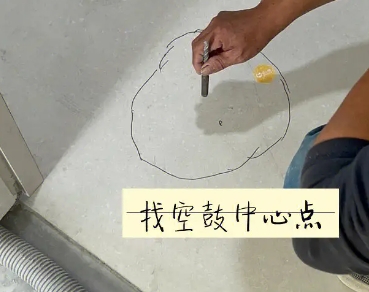 石首瓷砖空鼓维修公司分享砂料配比不正确在瓷砖铺贴过程中可能导致以下问题